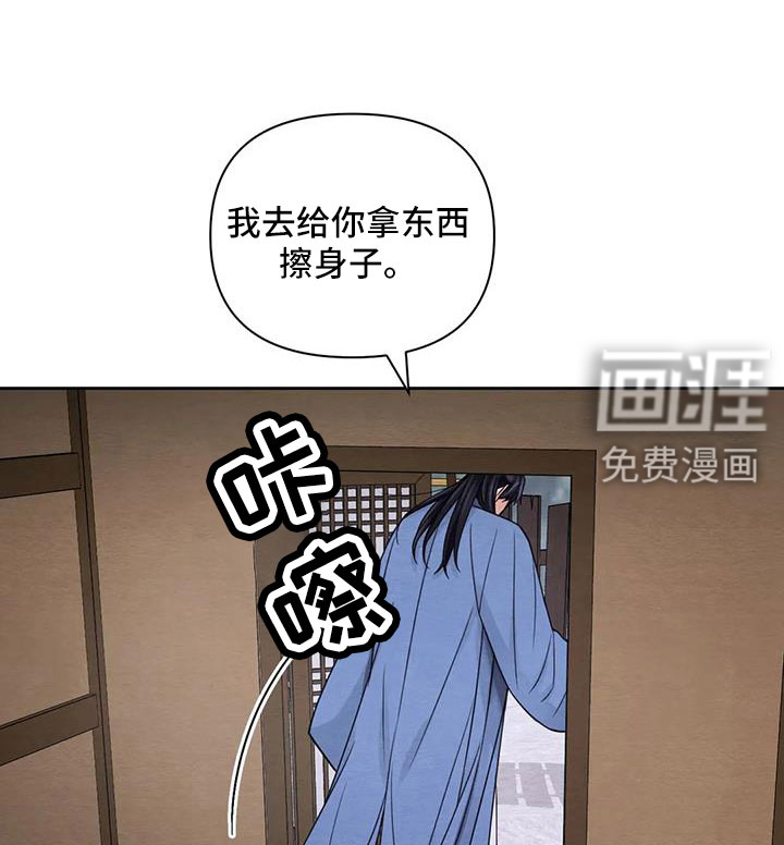 第135话1