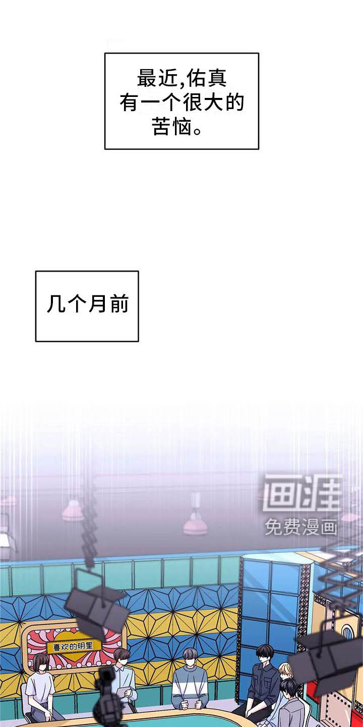 第126话1