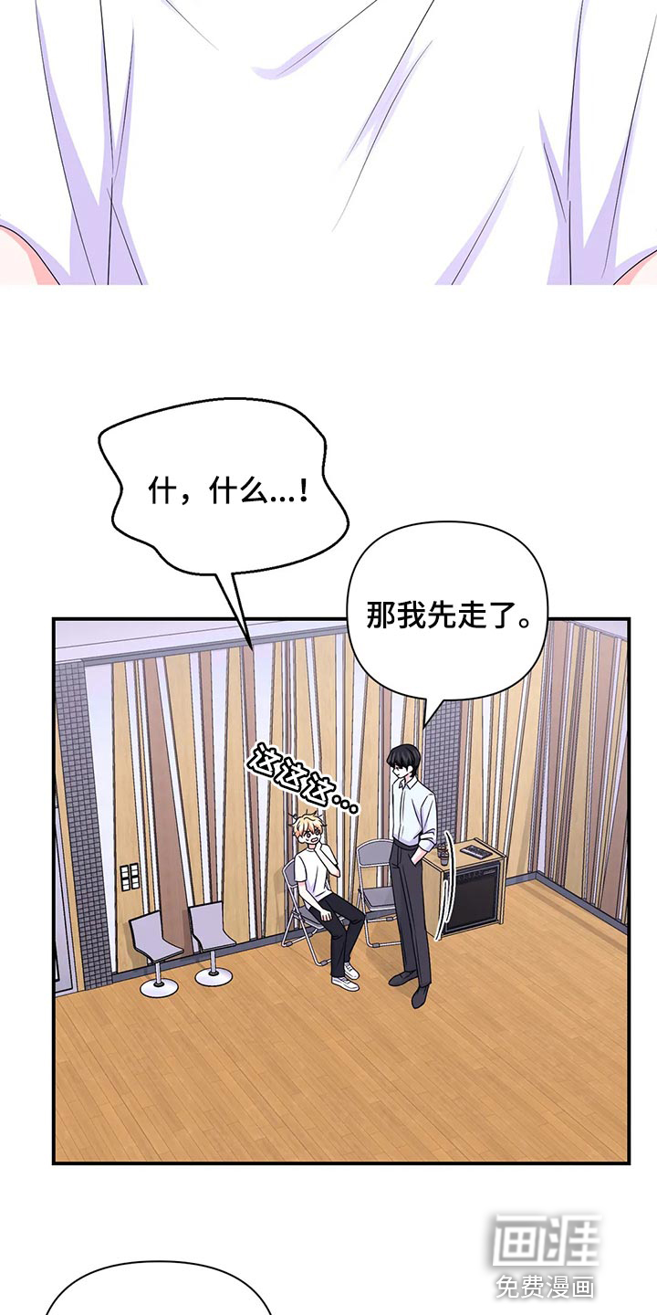 第118话5
