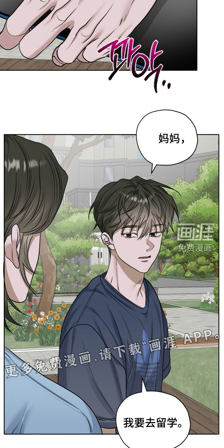 第95话3