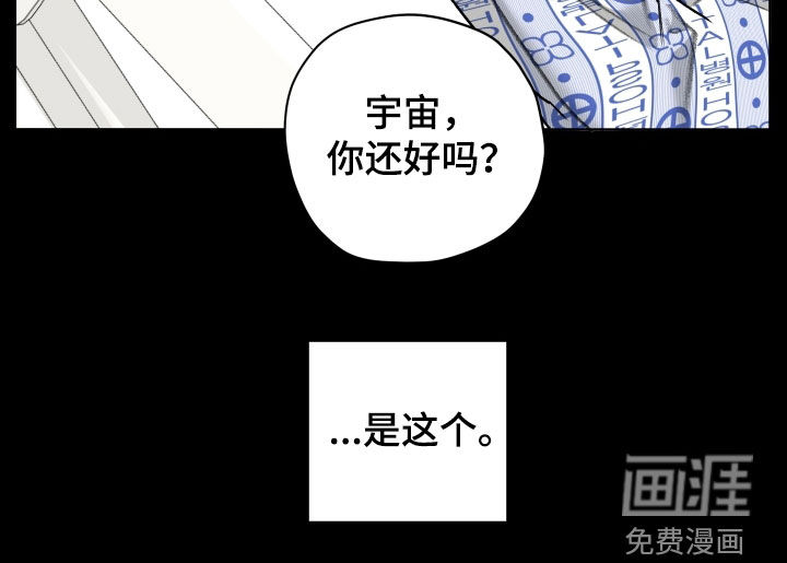 第84话24