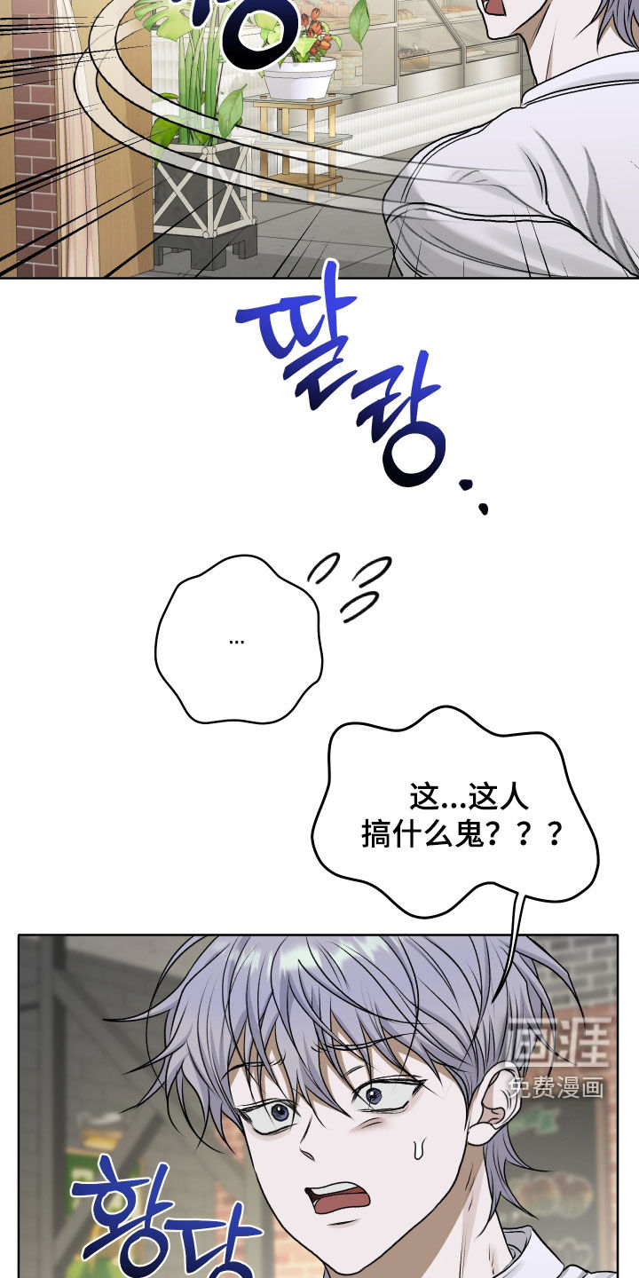 第76话15
