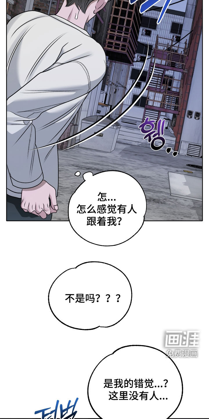 第76话19