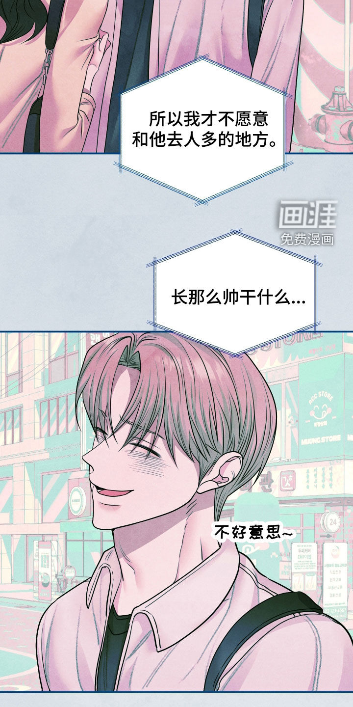 第101话19