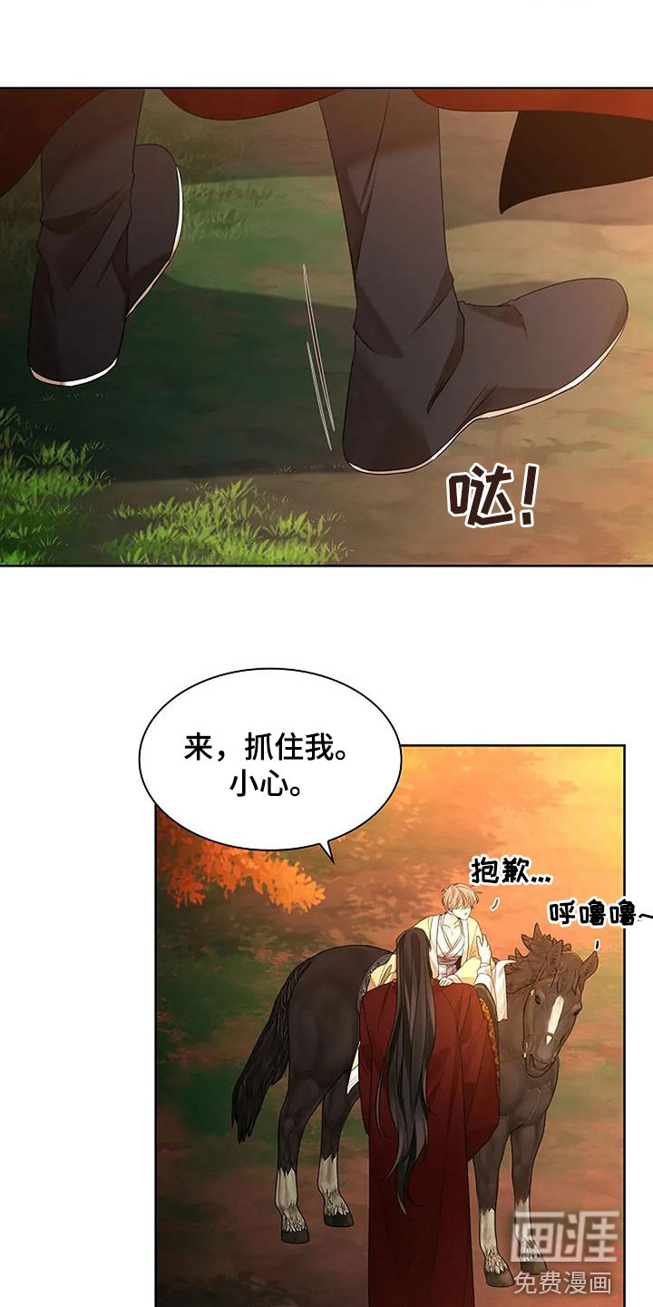 第191话1