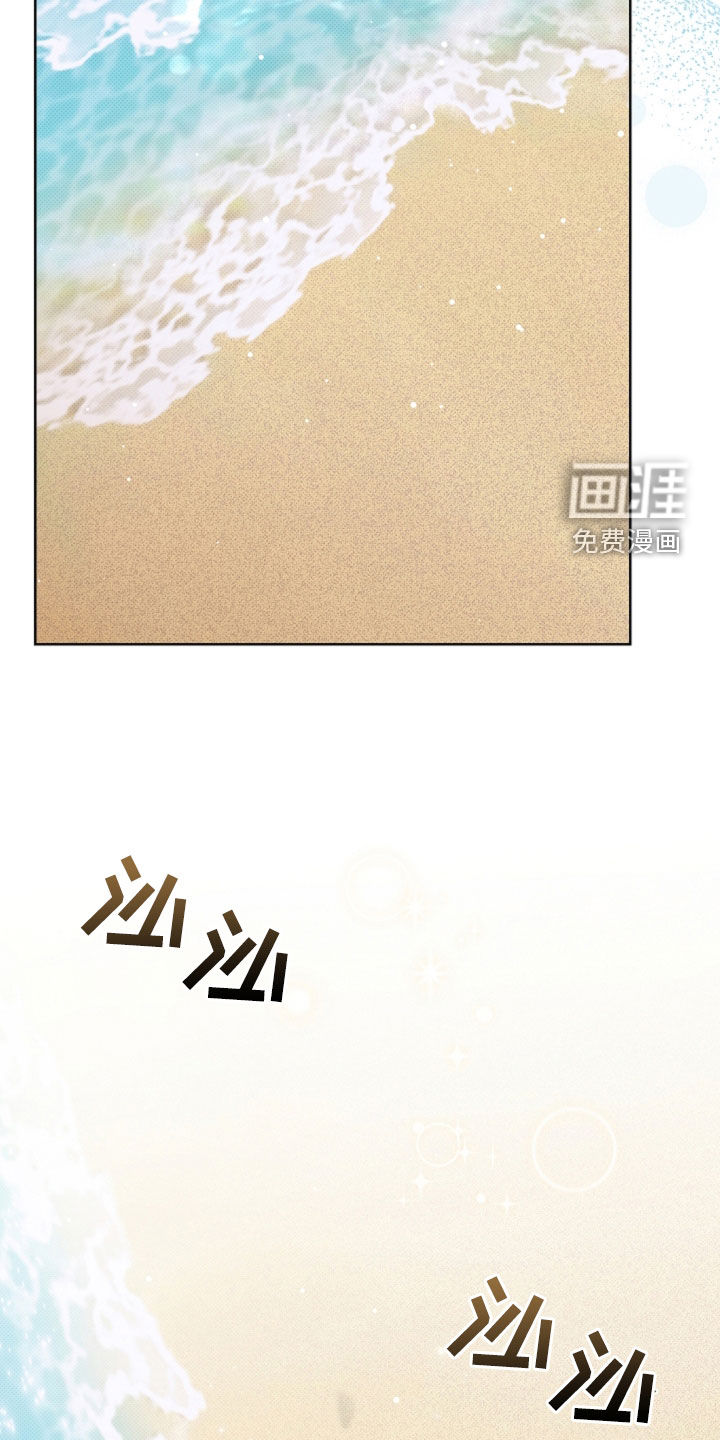 第103话19