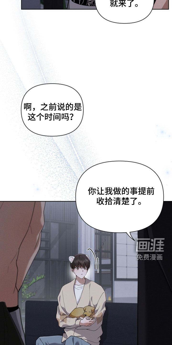 第99话12