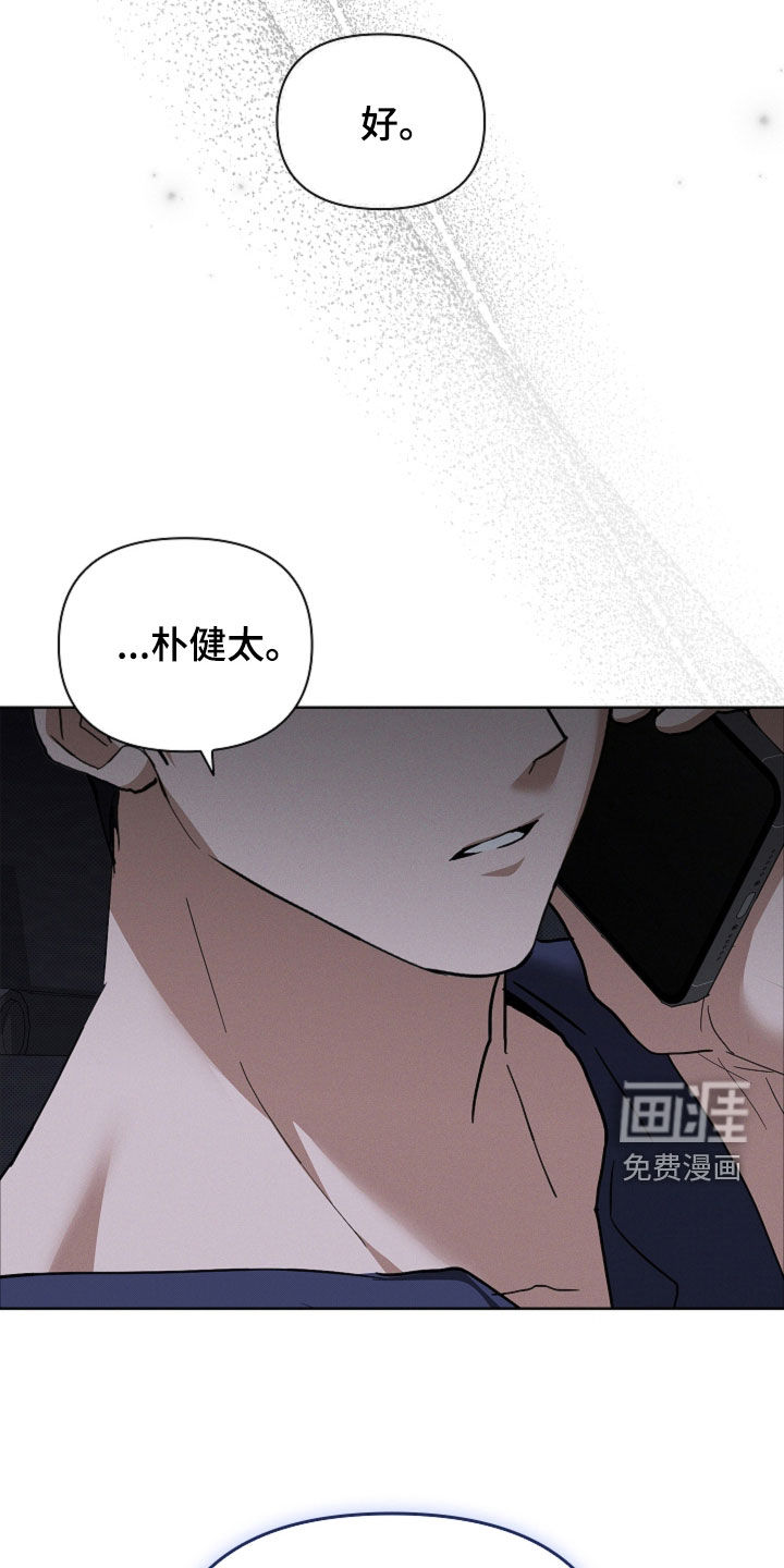 第95话13