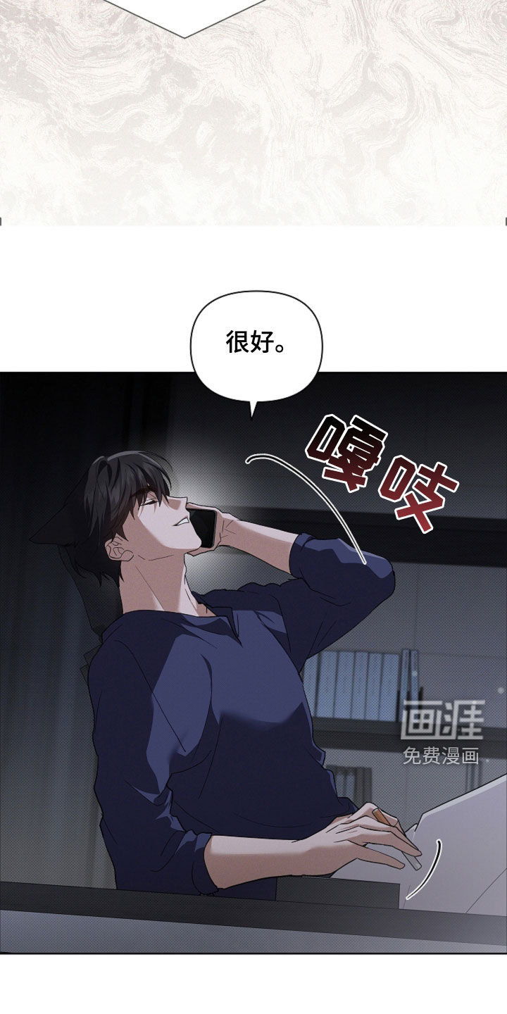 第95话10