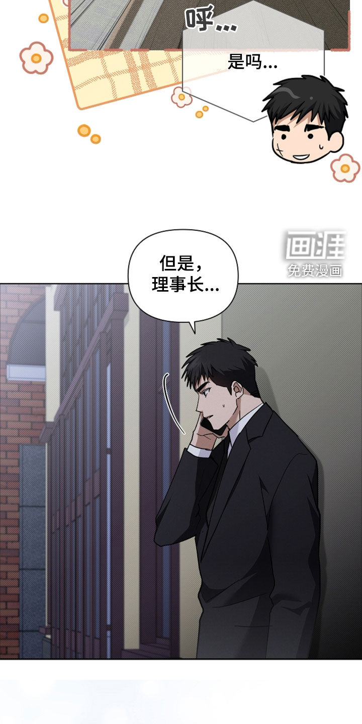 第95话28
