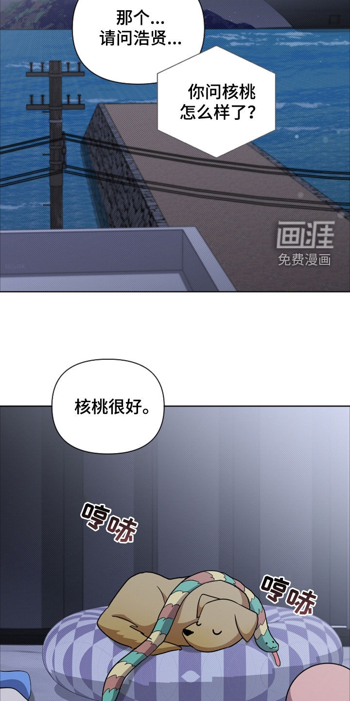 第95话26
