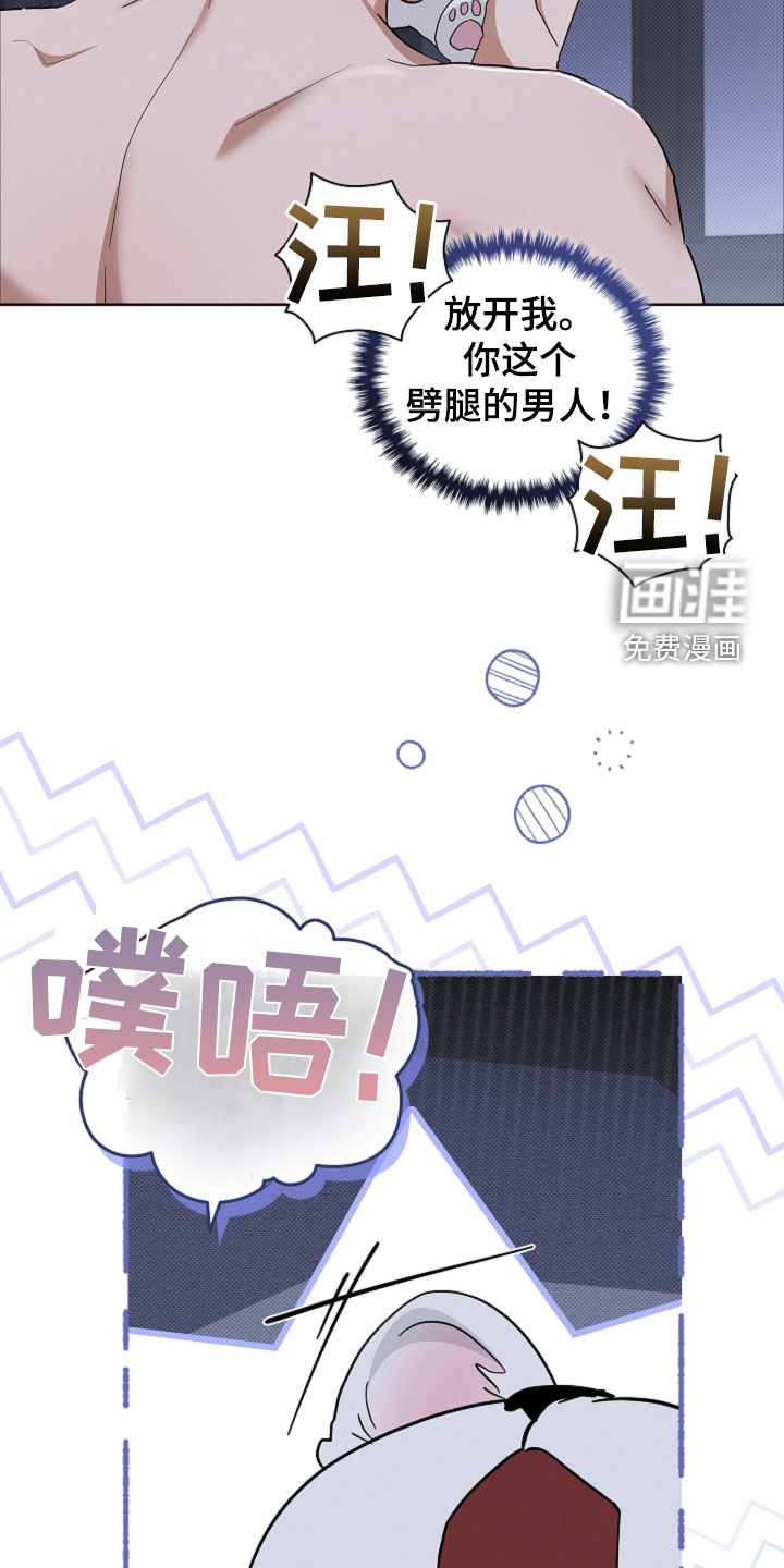 第94话26
