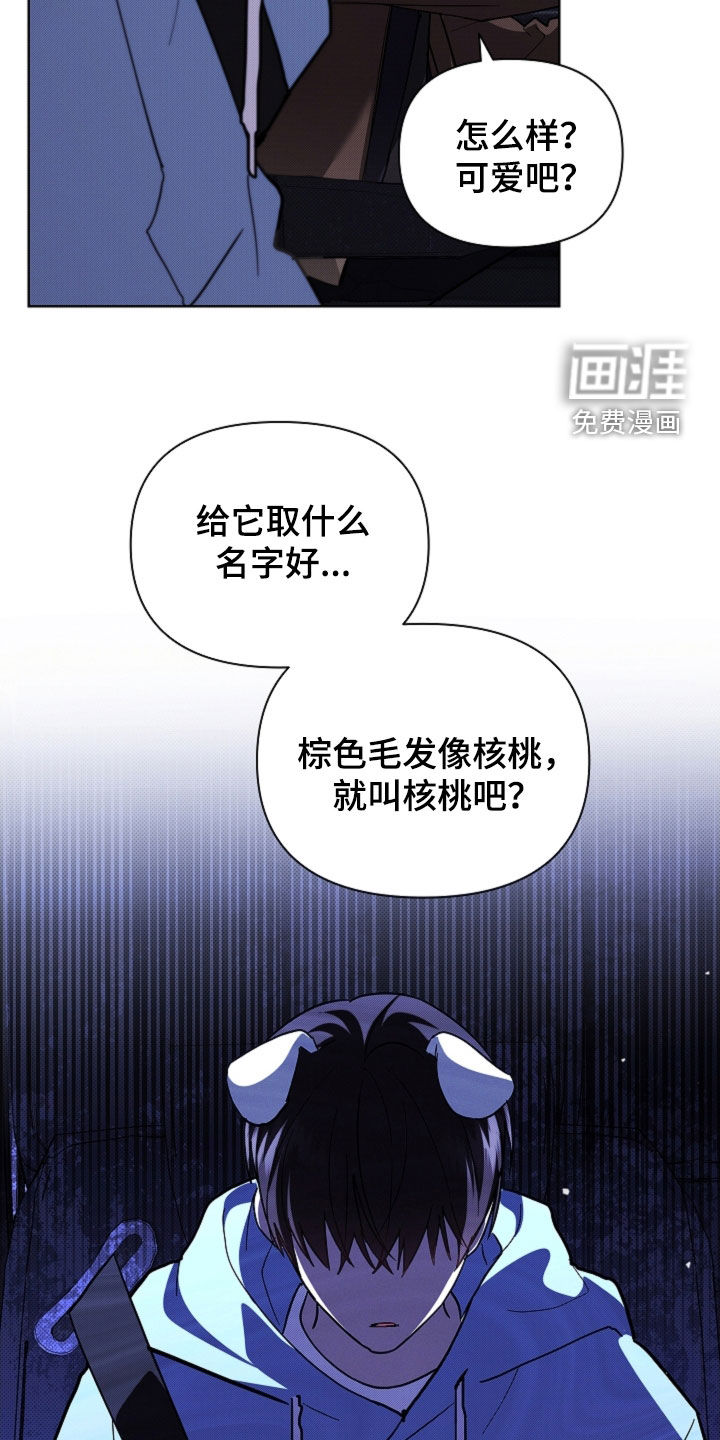 第89话19