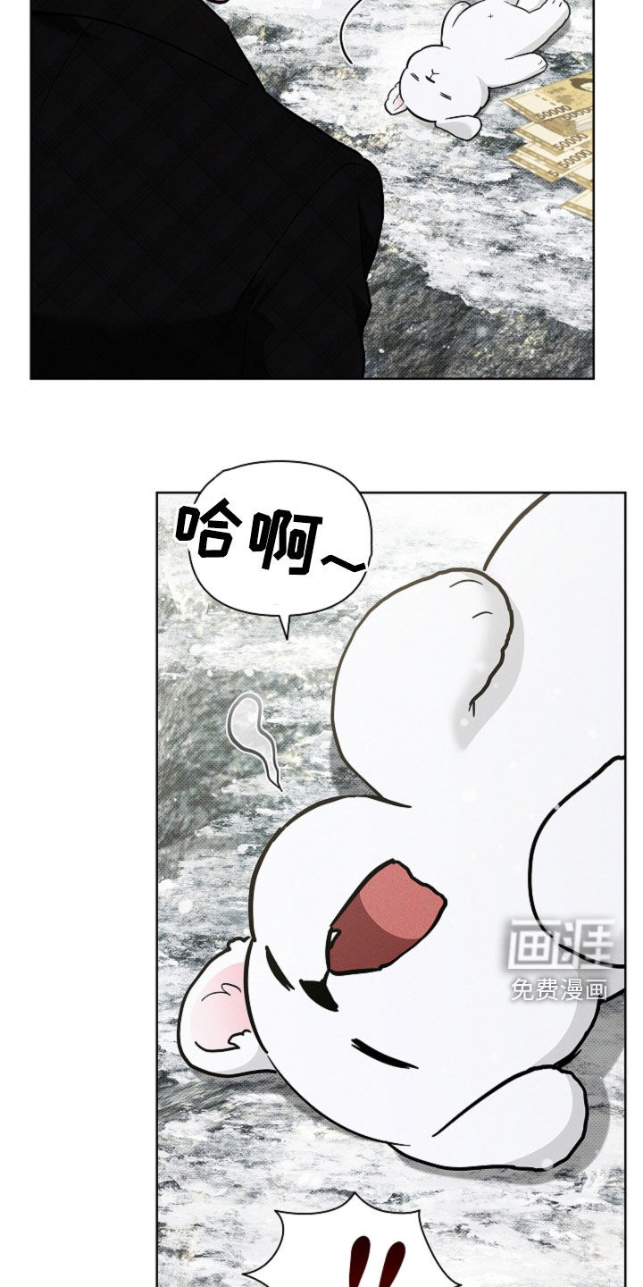 第77话13