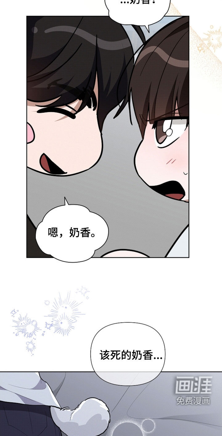第68话10