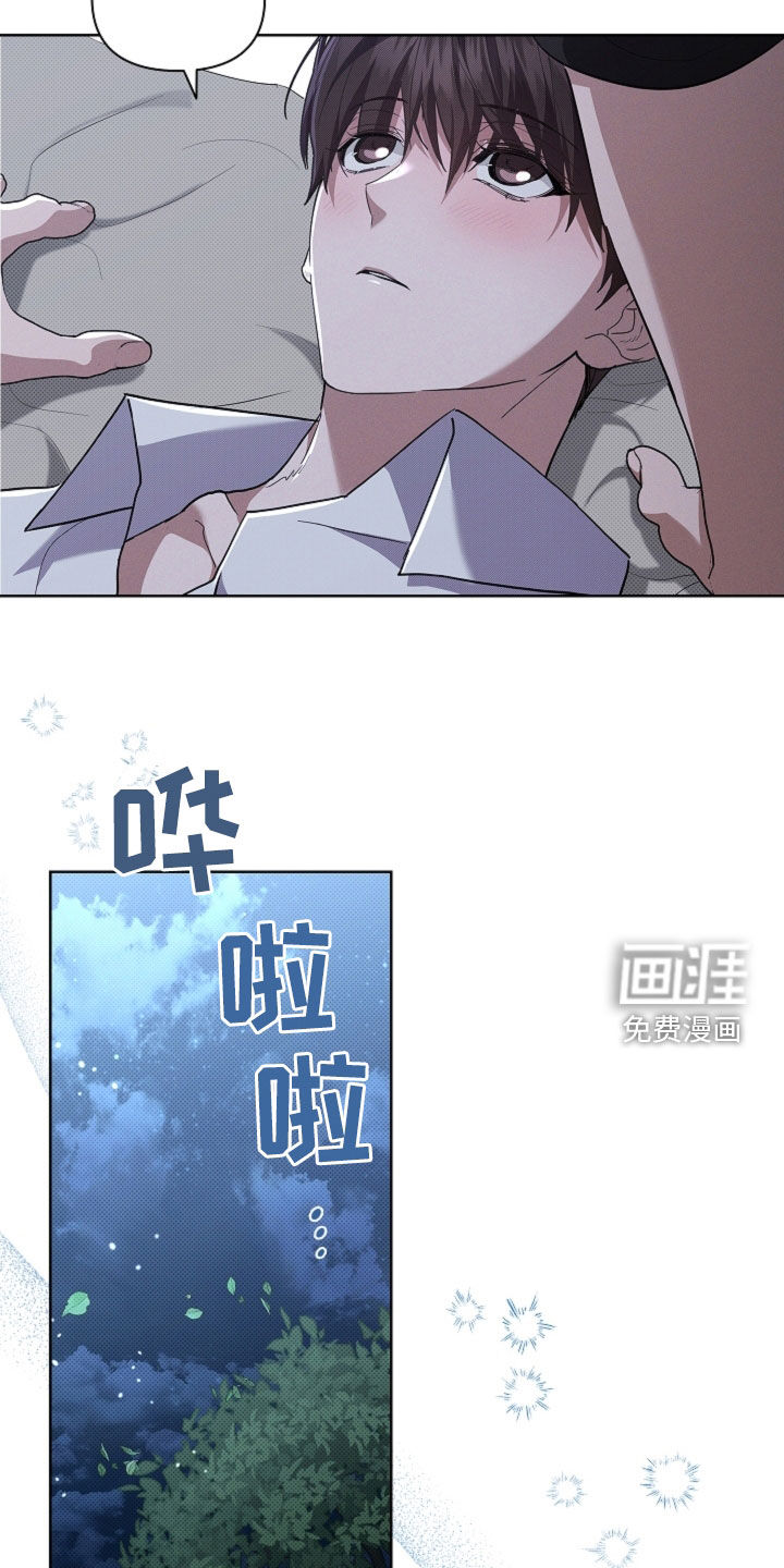 第67话22