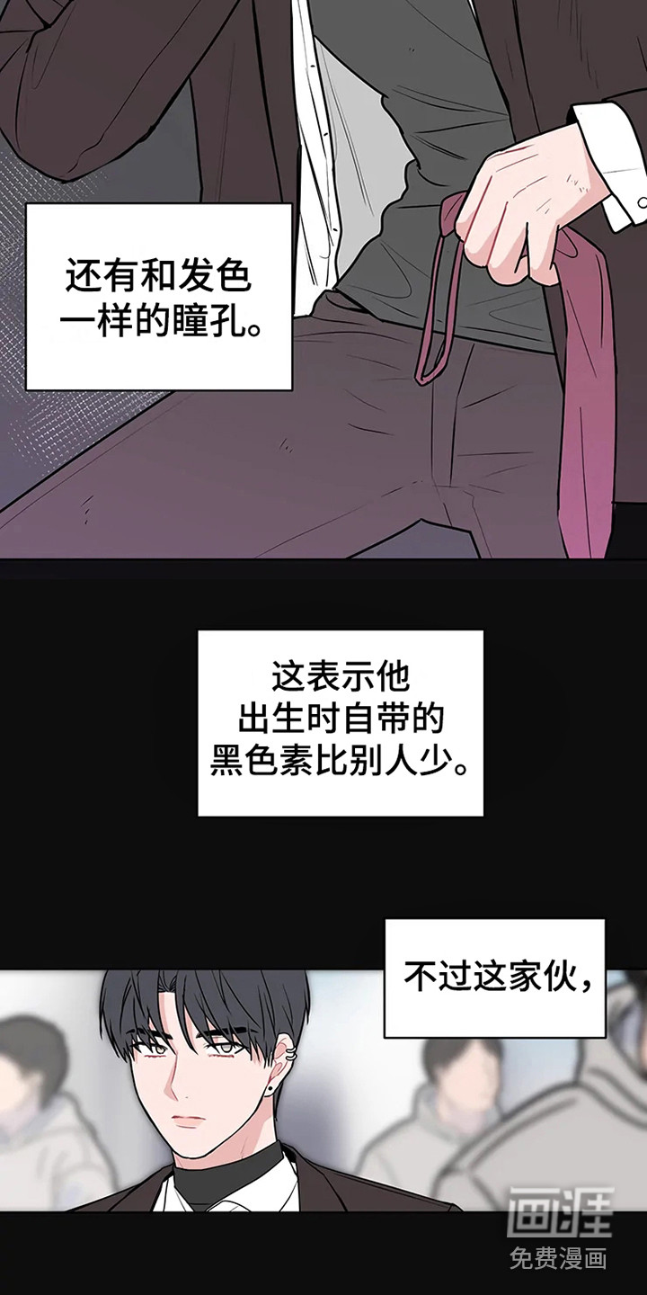 第68话2