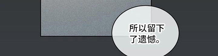 第57话9