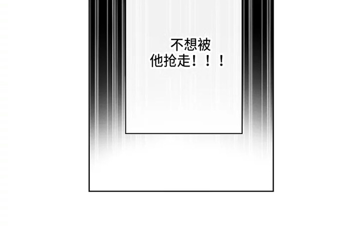 第47话11