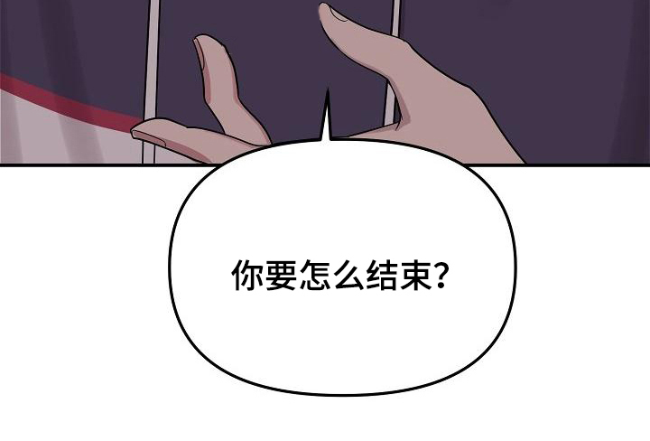 第41话6