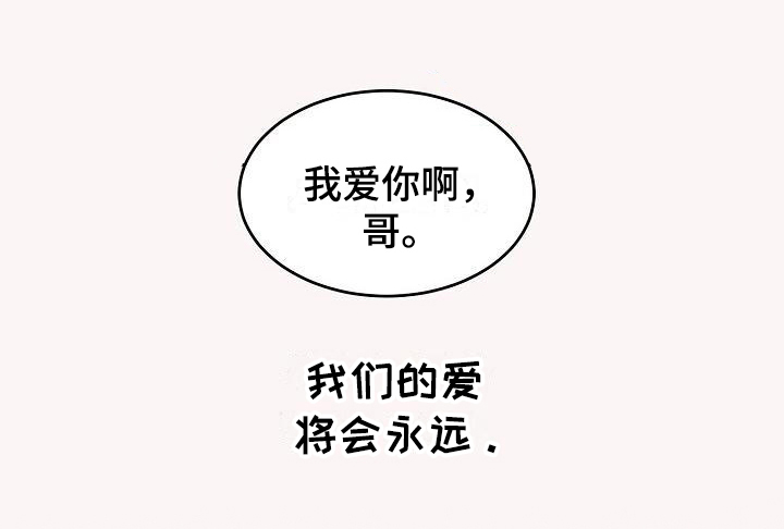 第39话14