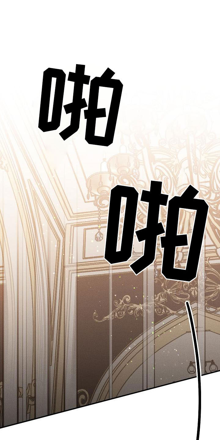 第3话11