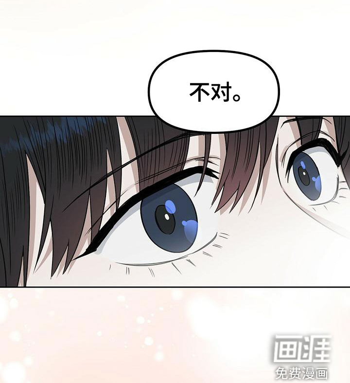 第145话20