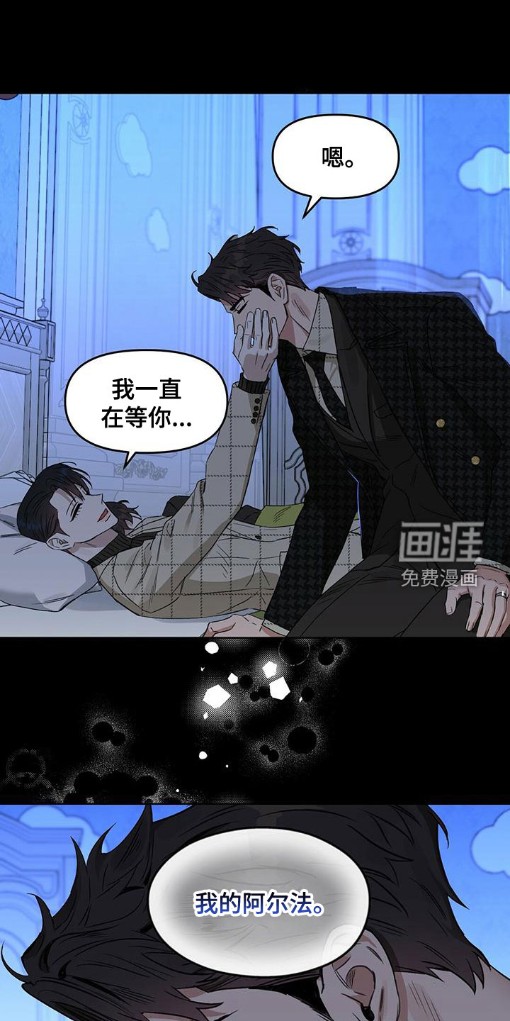 第145话7