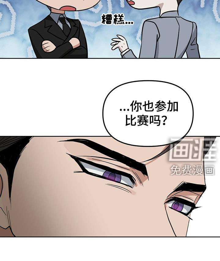 第120话25