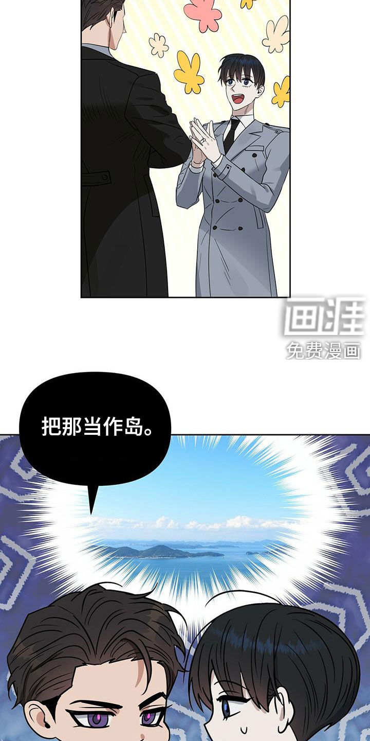 第120话24
