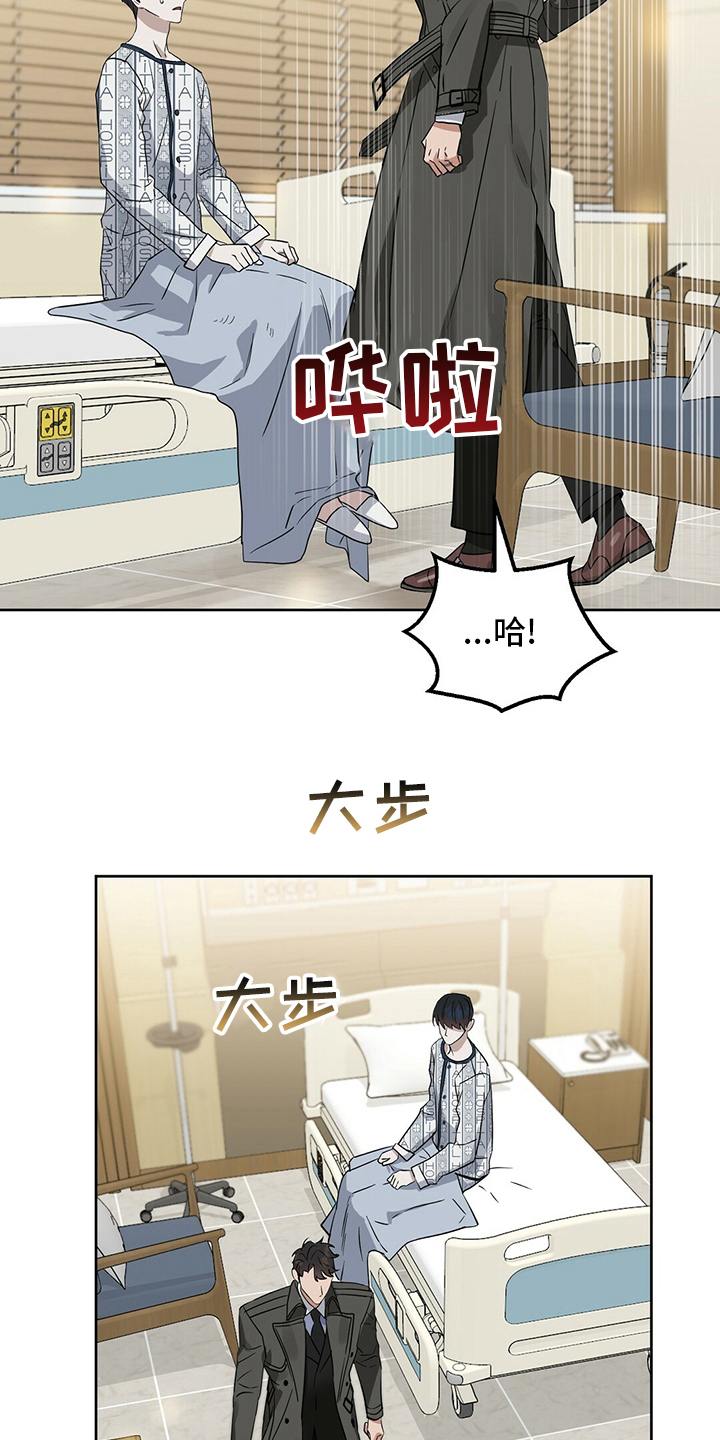 第114话20