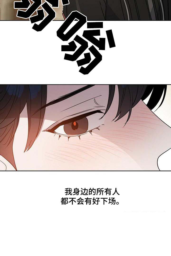 第70话10