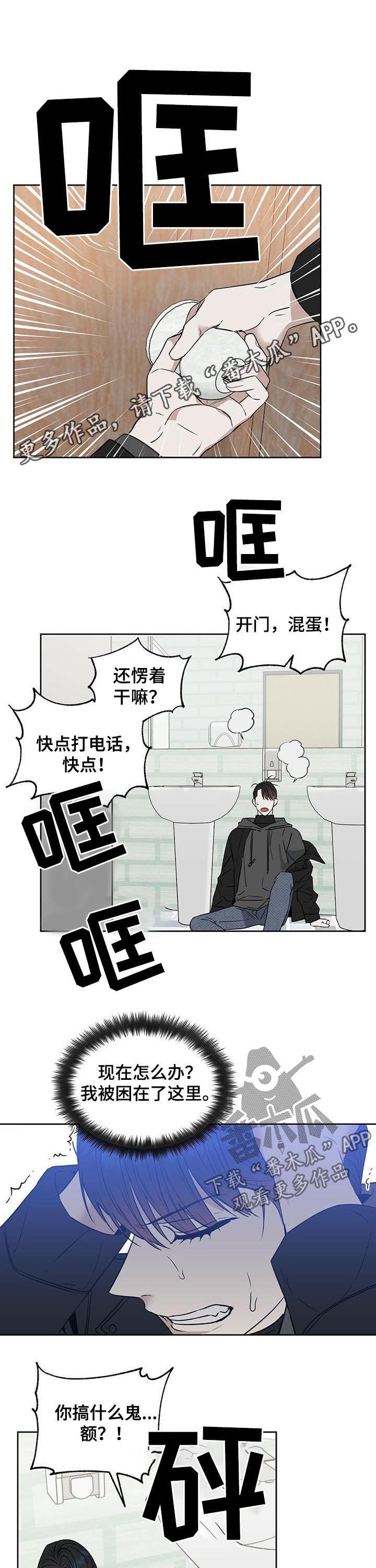 第64话1