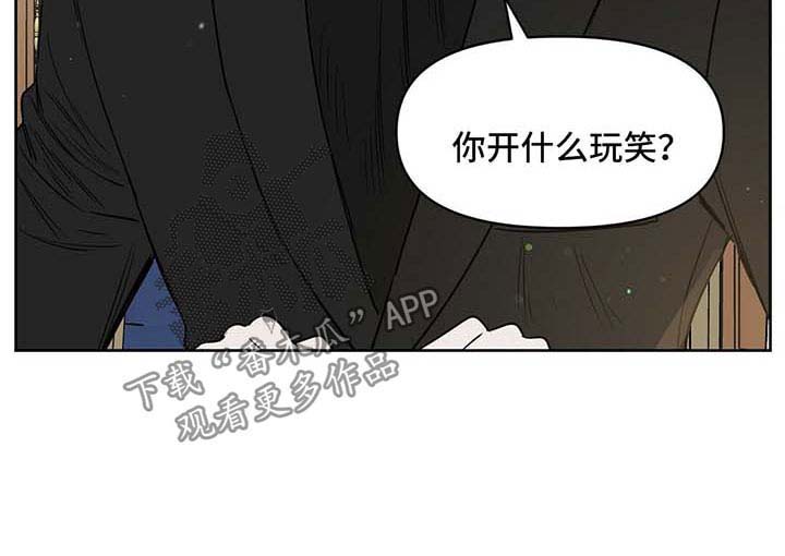 第53话10