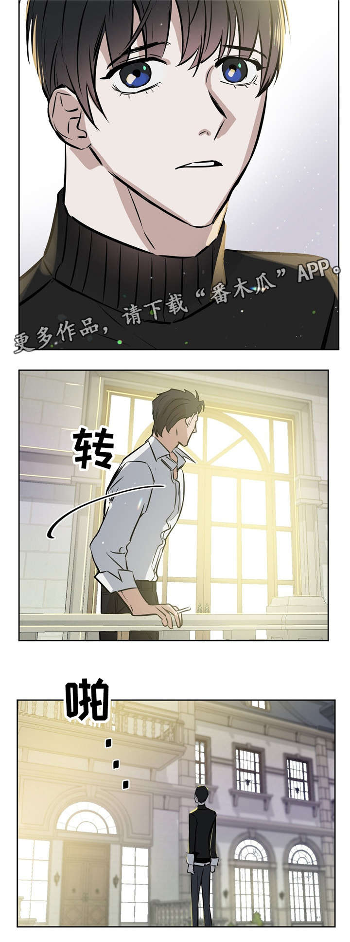 第19话11