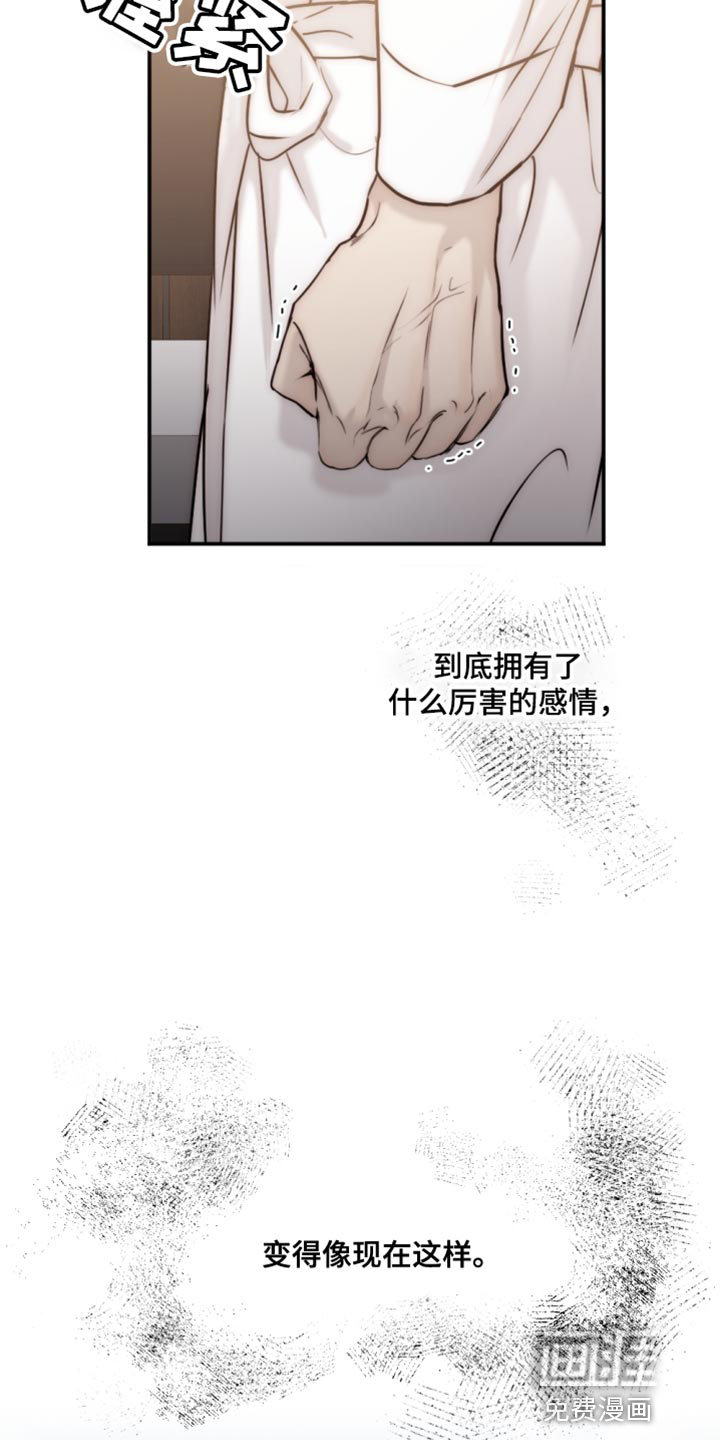 第101话22