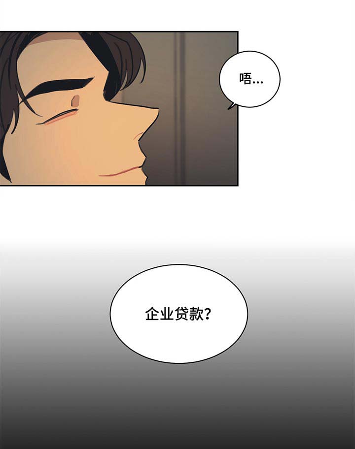 第79话1