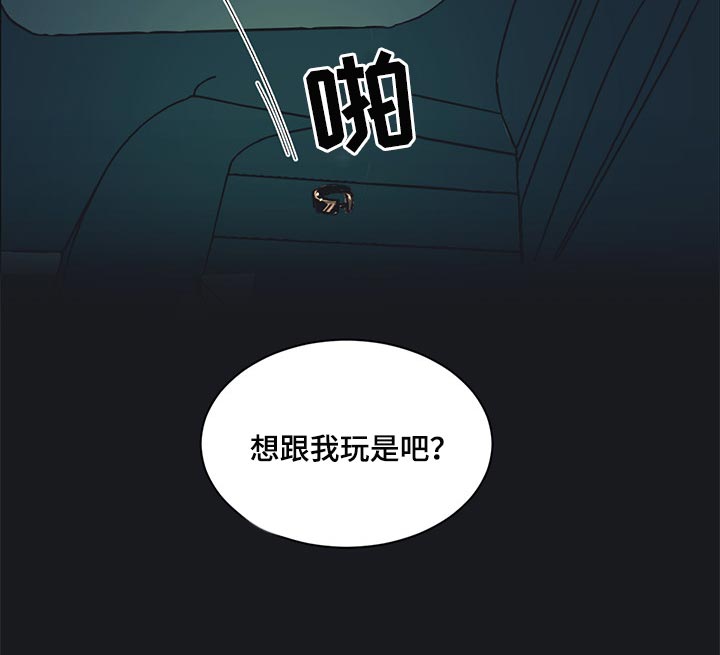 第63话16