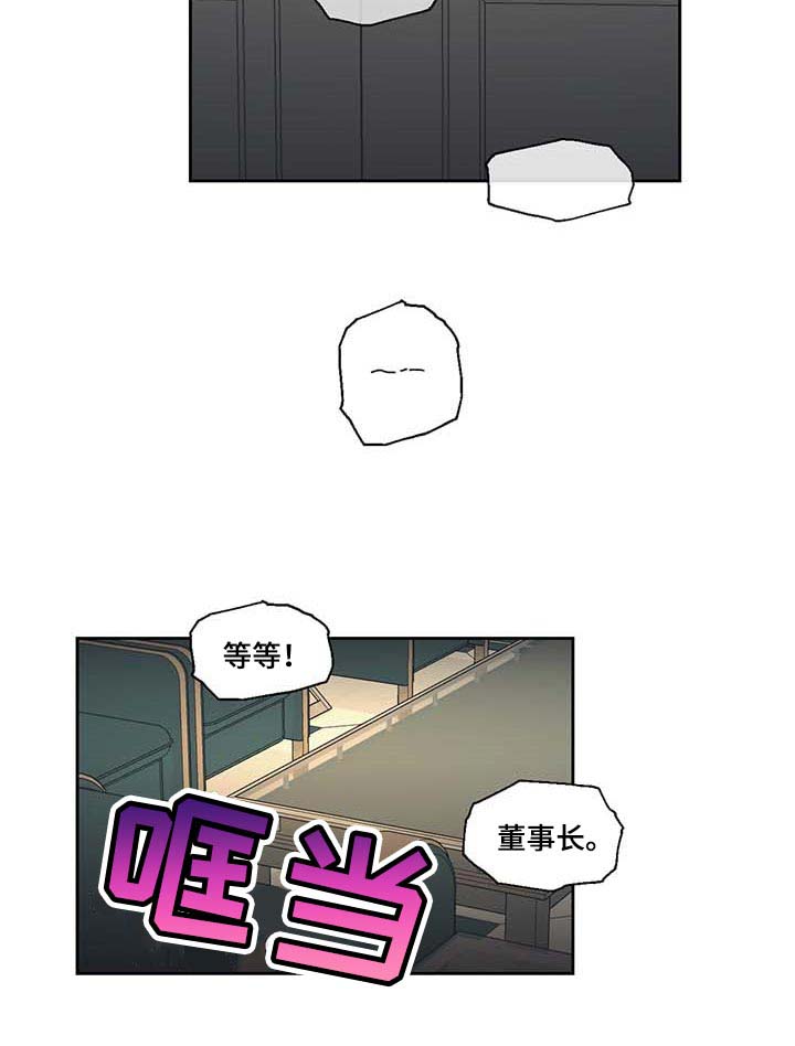 第55话8