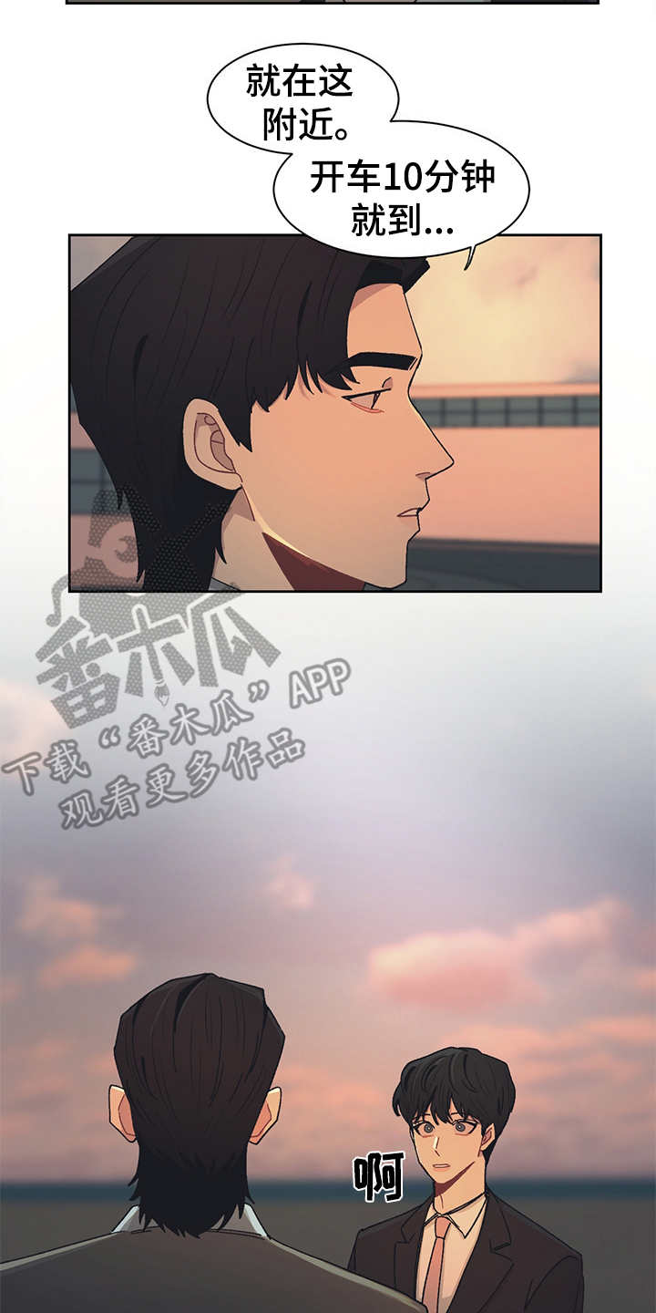 第44话15