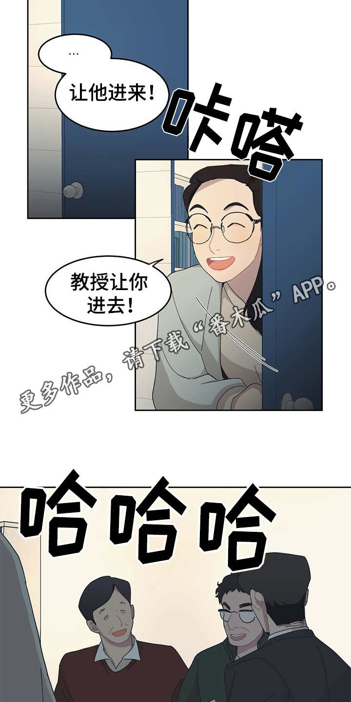 第31话8