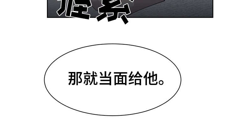 第30话7