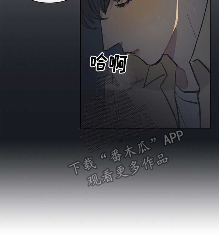 第18话20
