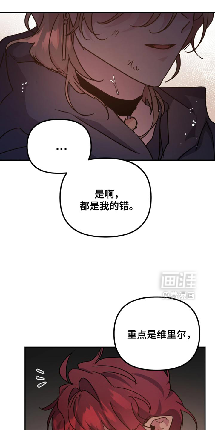 第118话1
