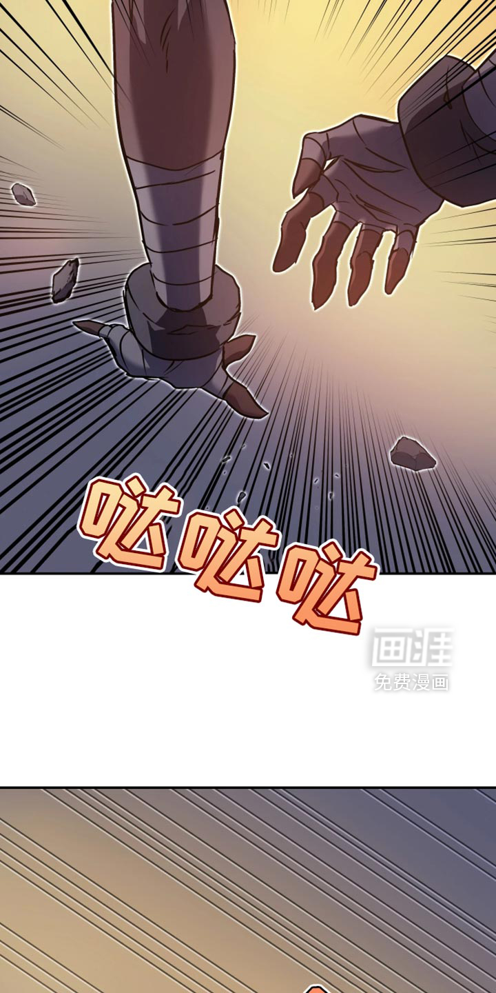 第115话7