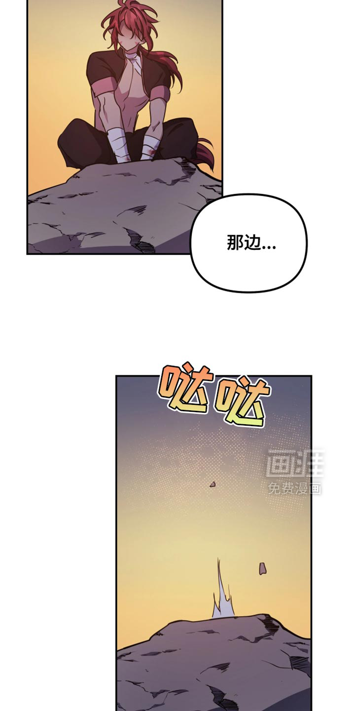 第115话17