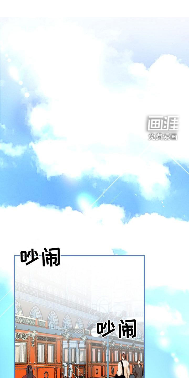 第56话17