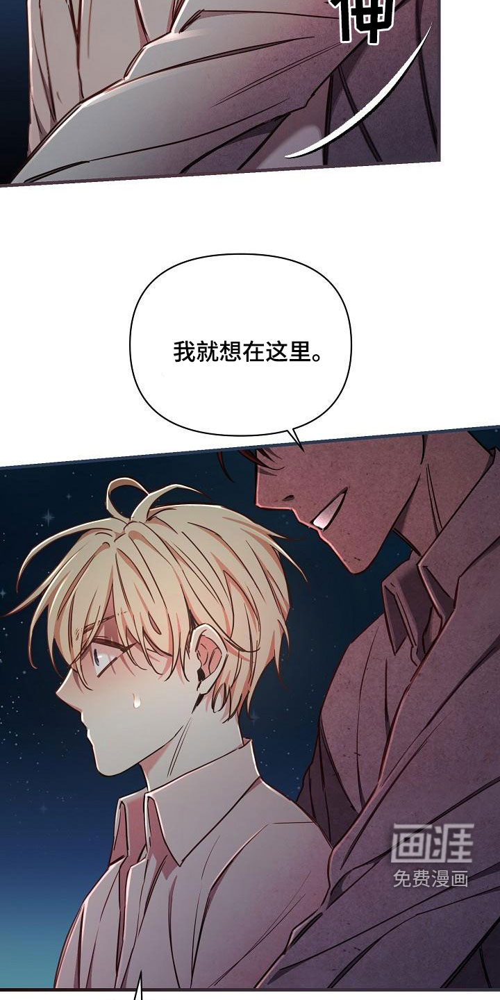第55话7