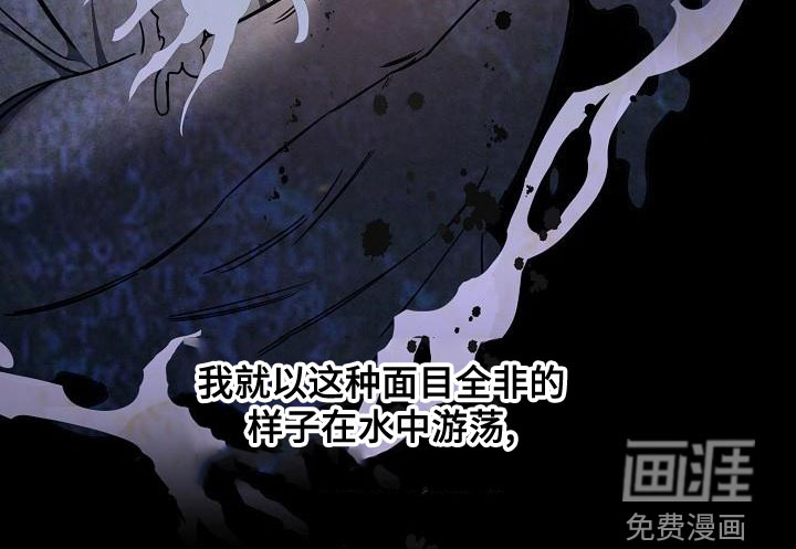 第54话11