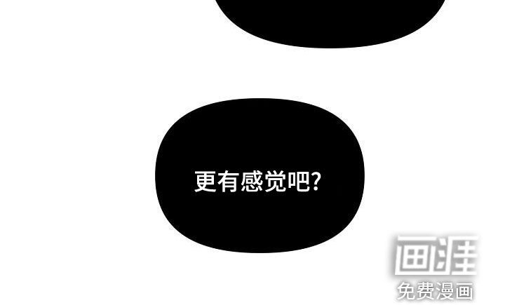 第49话30